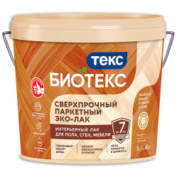 5L_EcoLaquer BIOTEKS_front